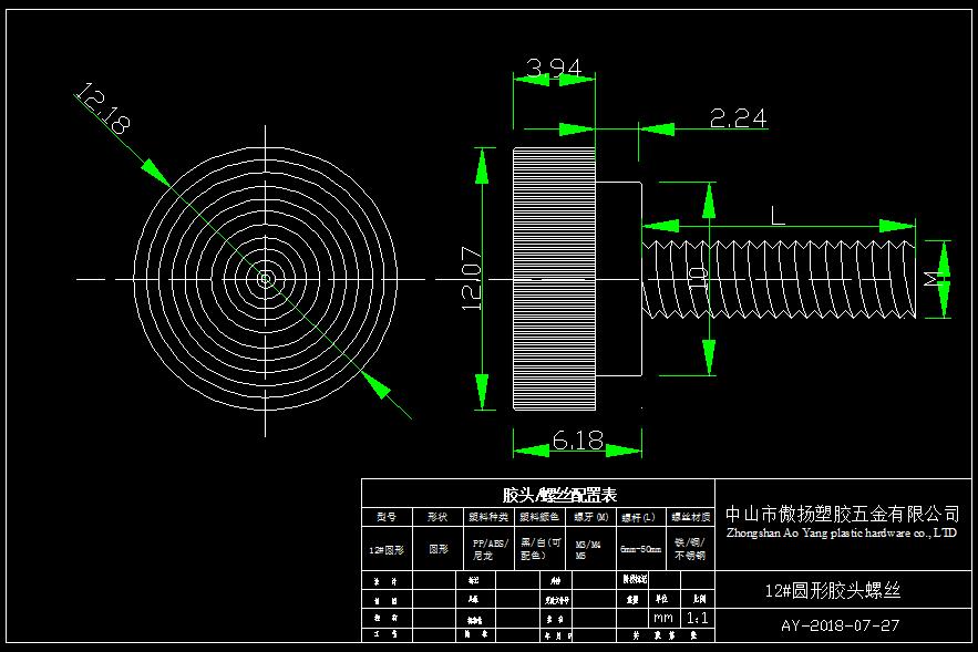 12# round rubber head screw